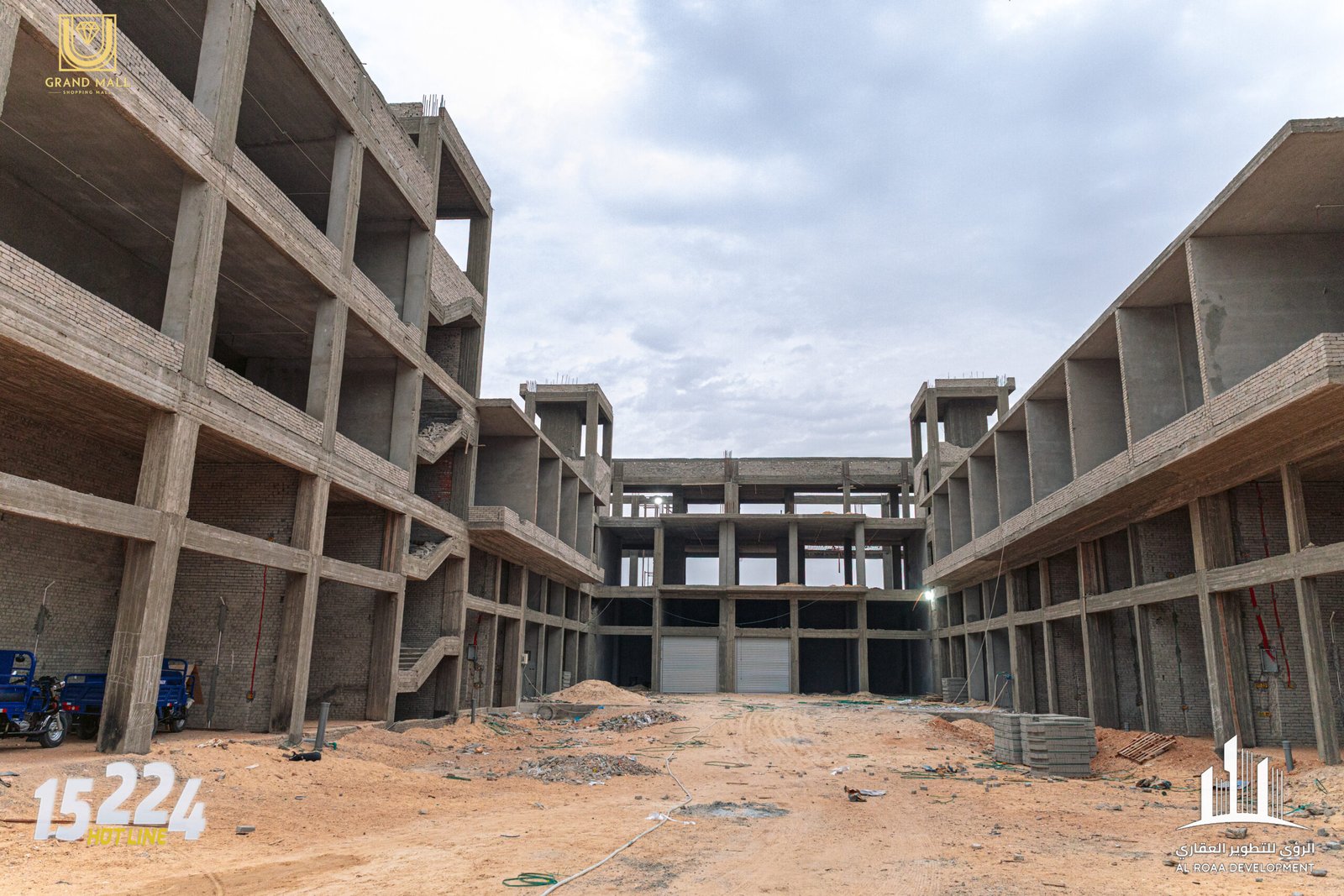 موقع مشروع جراند مول