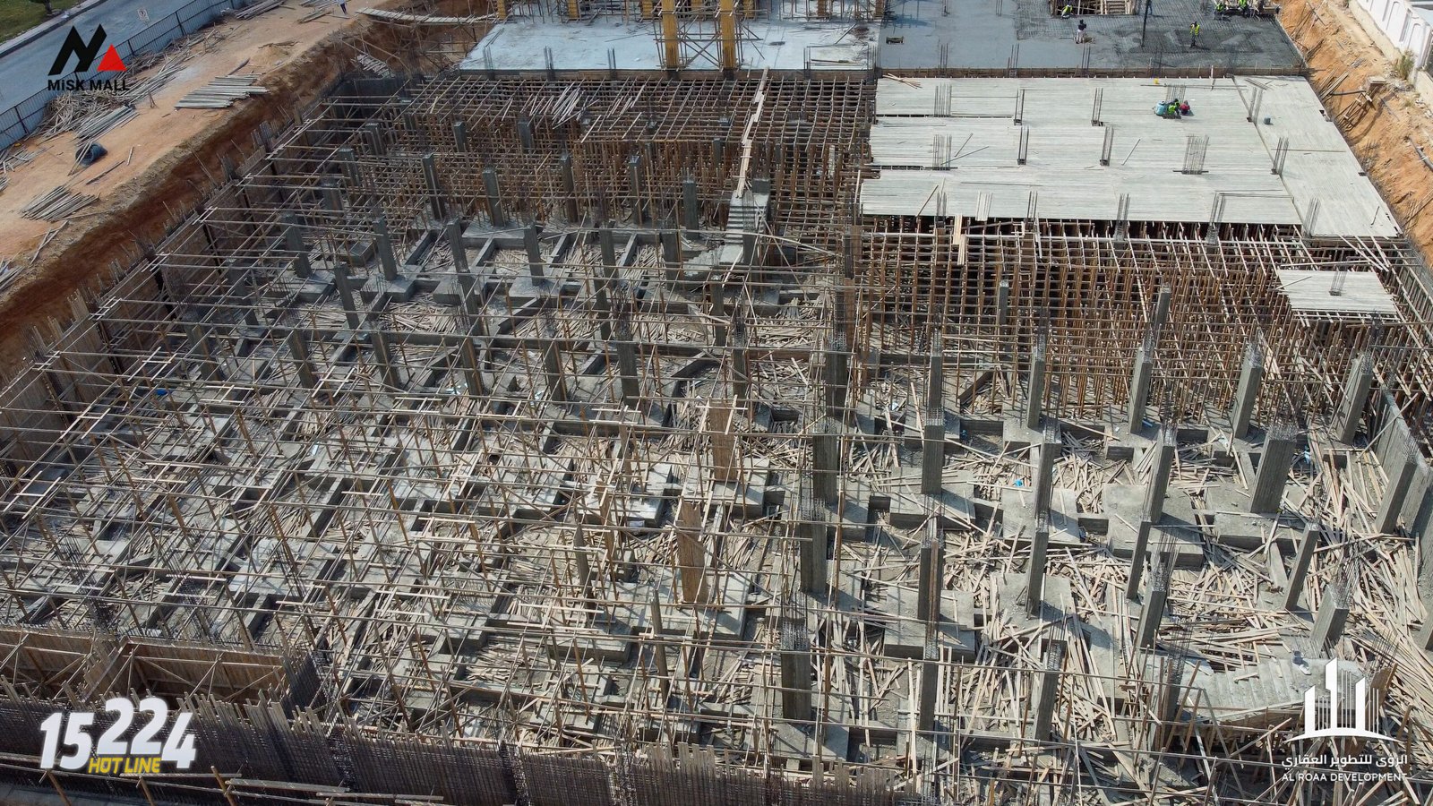 موقع مسك مول الإنشائي