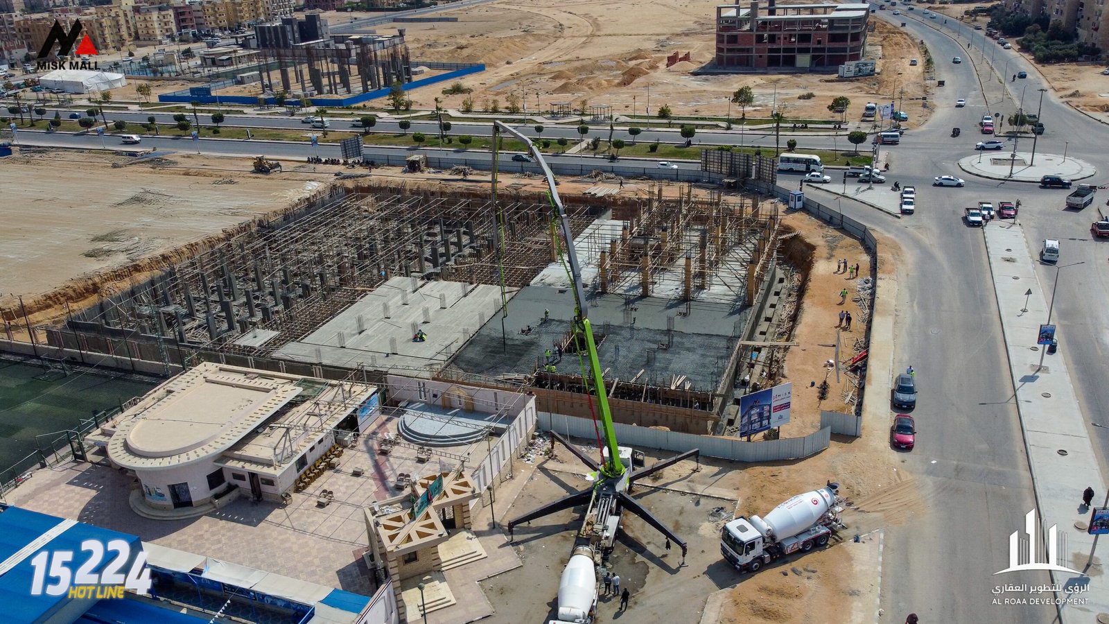 أعمال التنفيذ في مسك مول