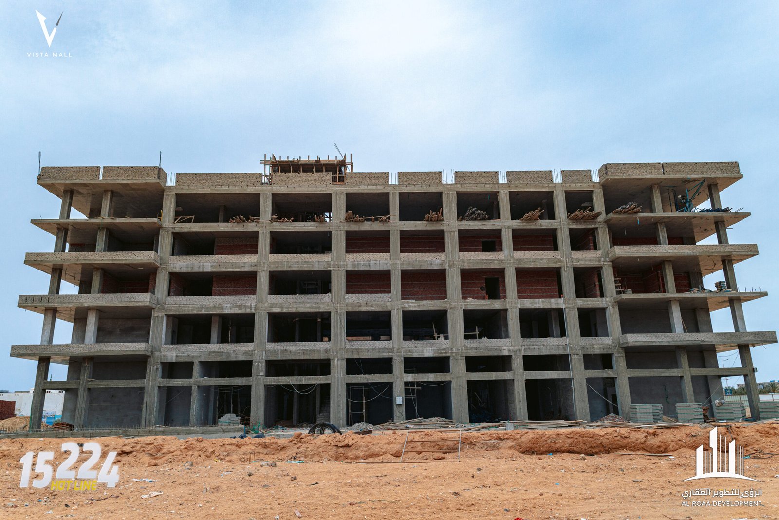 أعمال البناء في فيستا مول