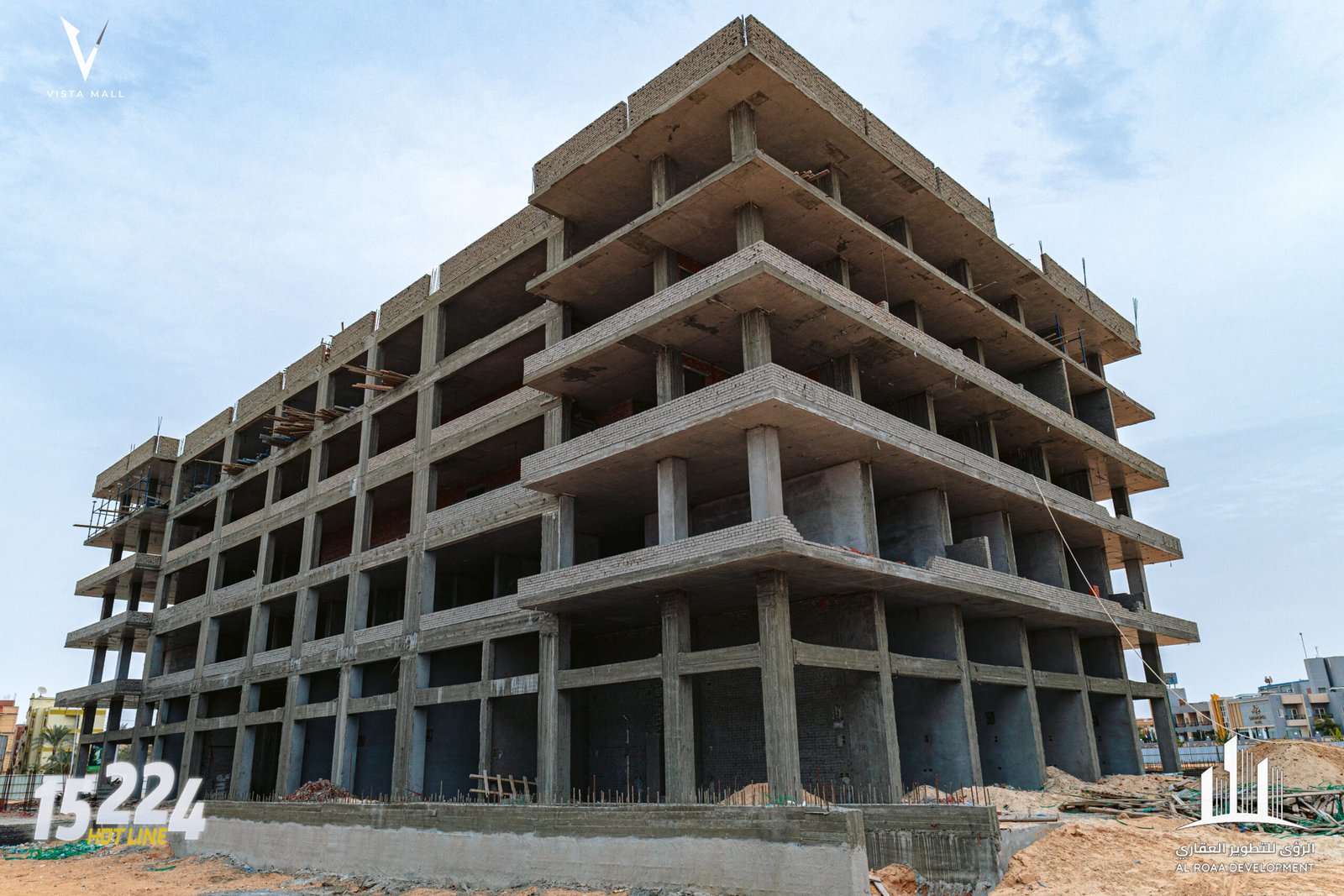 مراحل تنفيذ فيستا مول